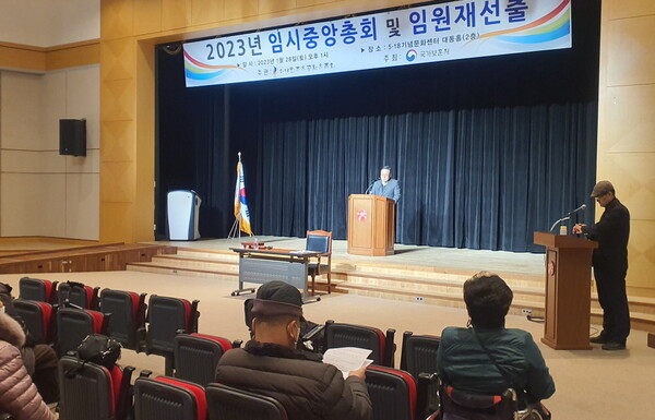 1월 28일 열린 5‧18민주유공자유족회 총회에서 양재혁 신임 회장이 당선 소감을 말하고 있다.