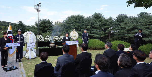 박민식 장관이 지난달 9일 국립서울현충원에서 열린 제40주기 아웅산 묘소 순국 국가유공자 추모식에서 추모사를 하고 있다.
