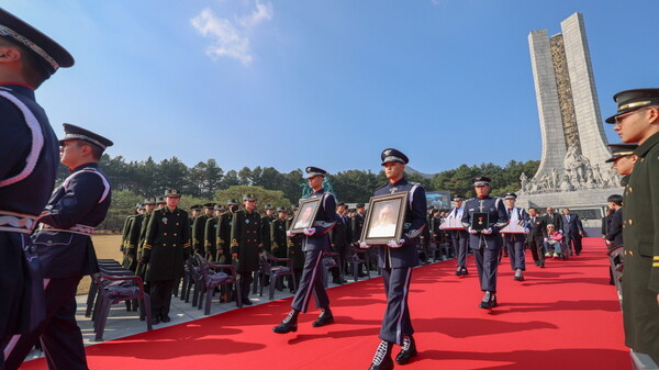 지난달 15일 대전현충원에서 열린 정두옥 애국지사의 안장식 모습.