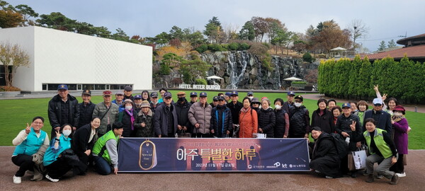지난달 17일 대구지방보훈청에서 개최한 ‘아주 특별한 하루’ 행사 모습.